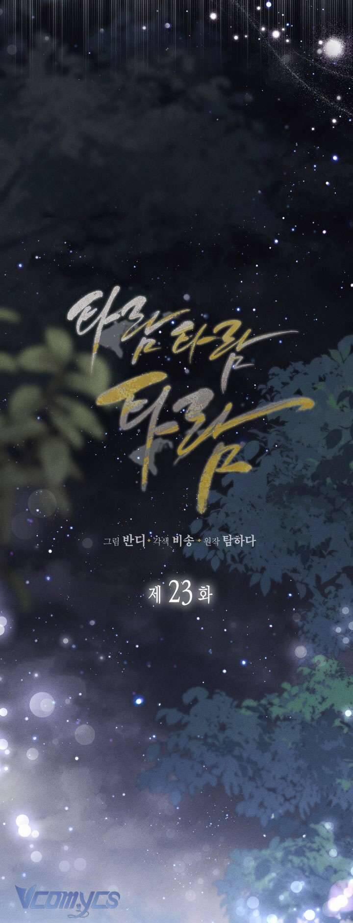 Tiếng Trống Vang Dội 23 trang 11