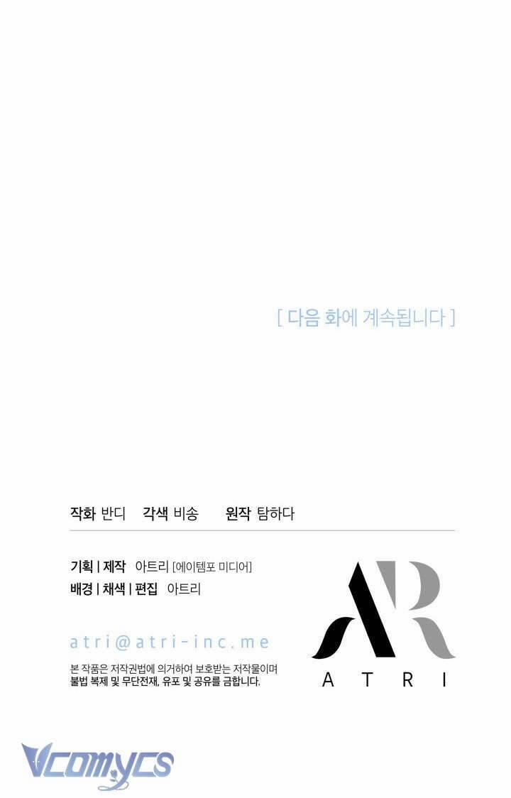 Tiếng Trống Vang Dội 23 trang 59