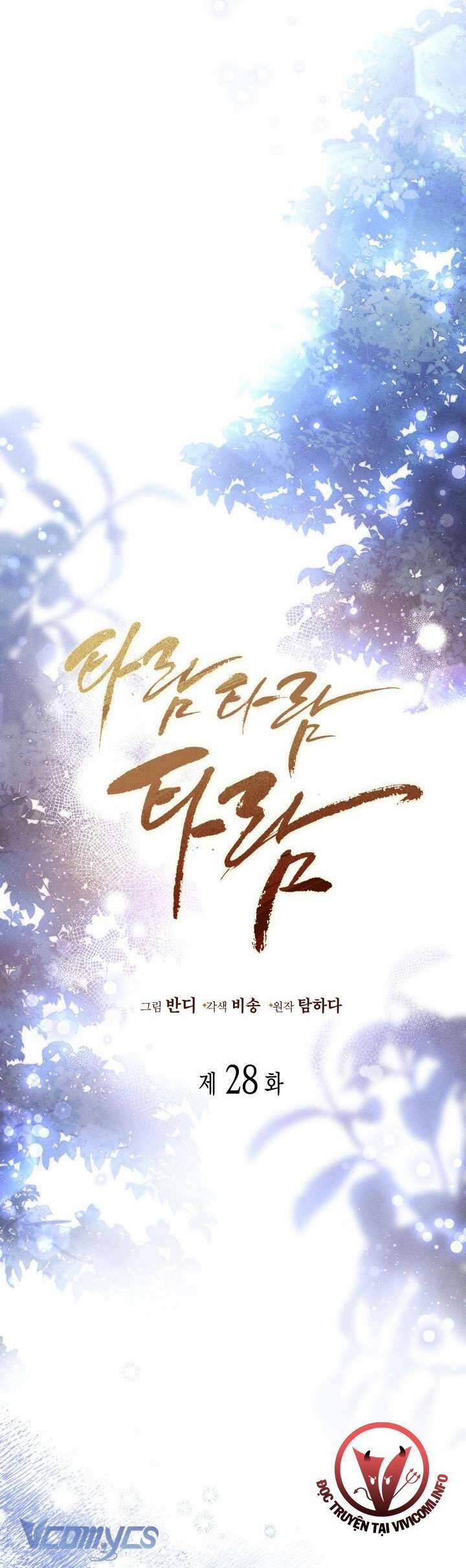 Tiếng Trống Vang Dội 28 trang 3