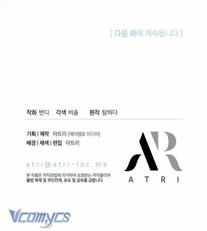 Tiếng Trống Vang Dội 28 trang 66