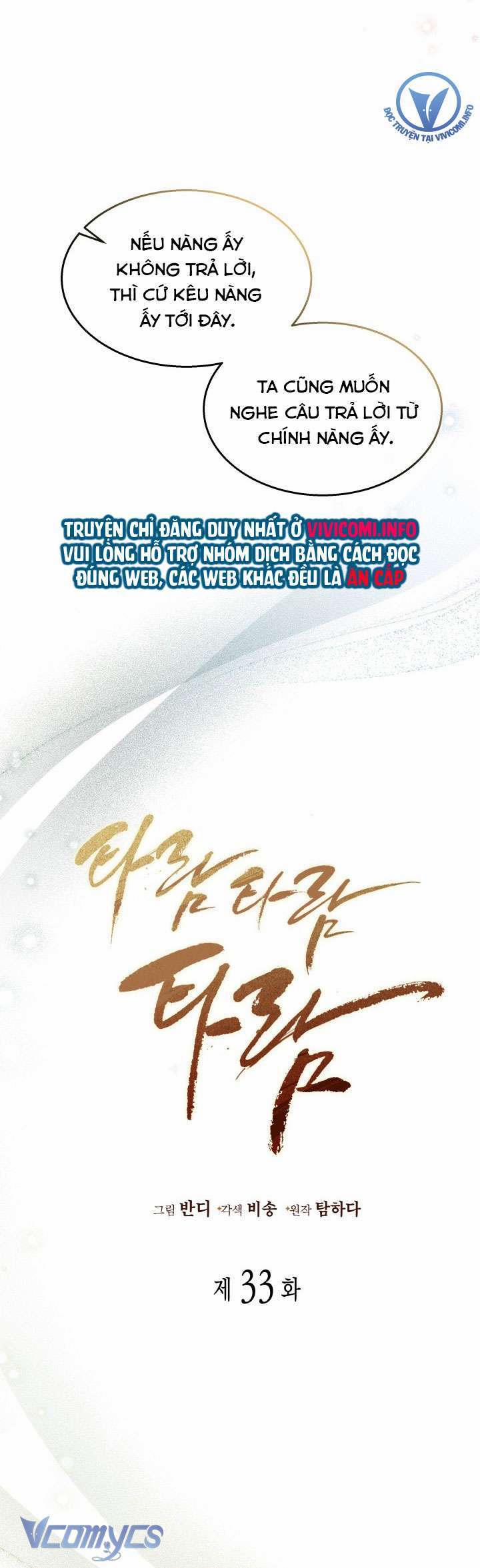 Tiếng Trống Vang Dội 33 trang 20