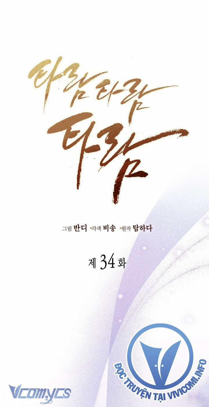 Tiếng Trống Vang Dội 34 trang 1