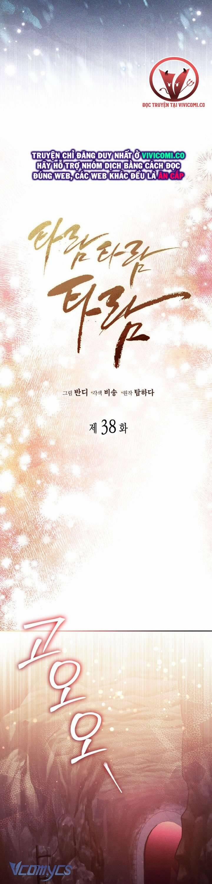 Tiếng Trống Vang Dội 38 trang 16