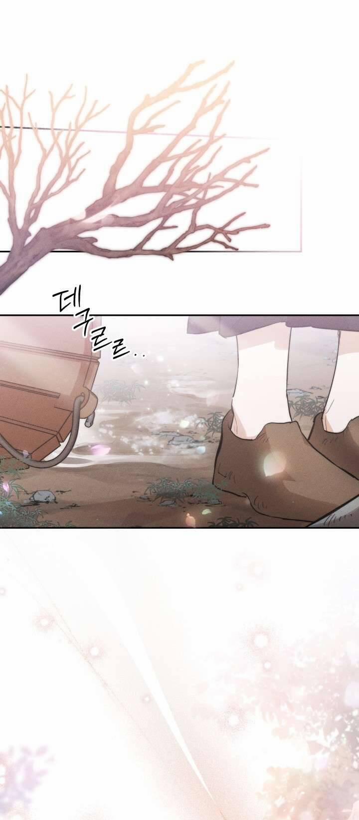 Tiếng Trống Vang Dội 4 trang 0