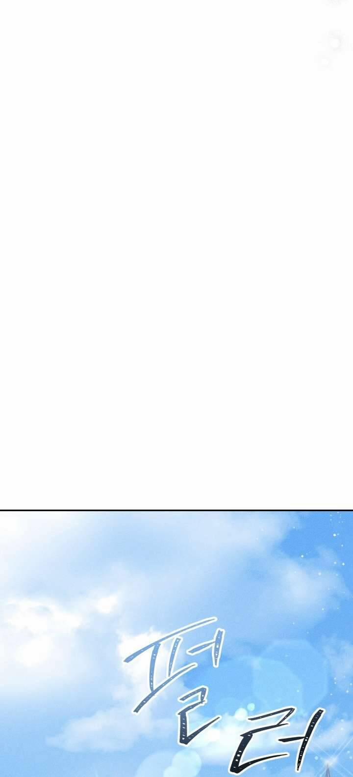 Tiếng Trống Vang Dội 4 trang 26