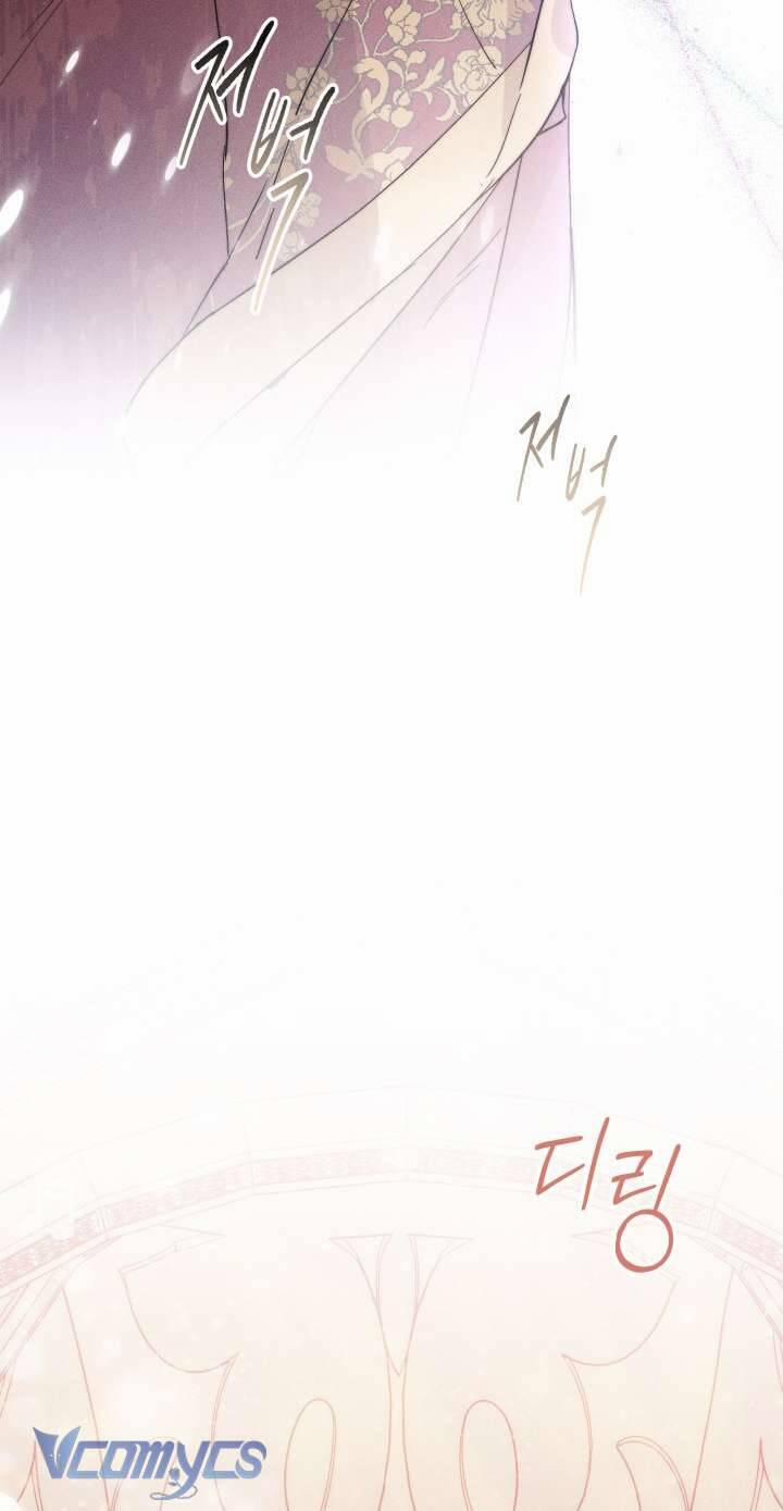 Tiếng Trống Vang Dội 4 trang 43