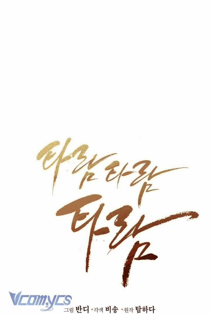 Tiếng Trống Vang Dội 5 trang 14