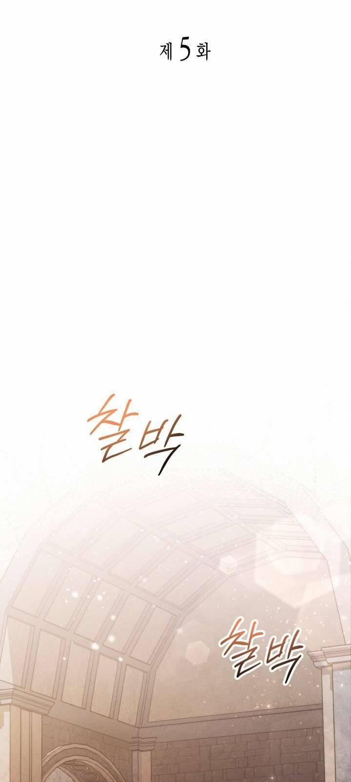 Tiếng Trống Vang Dội 5 trang 15