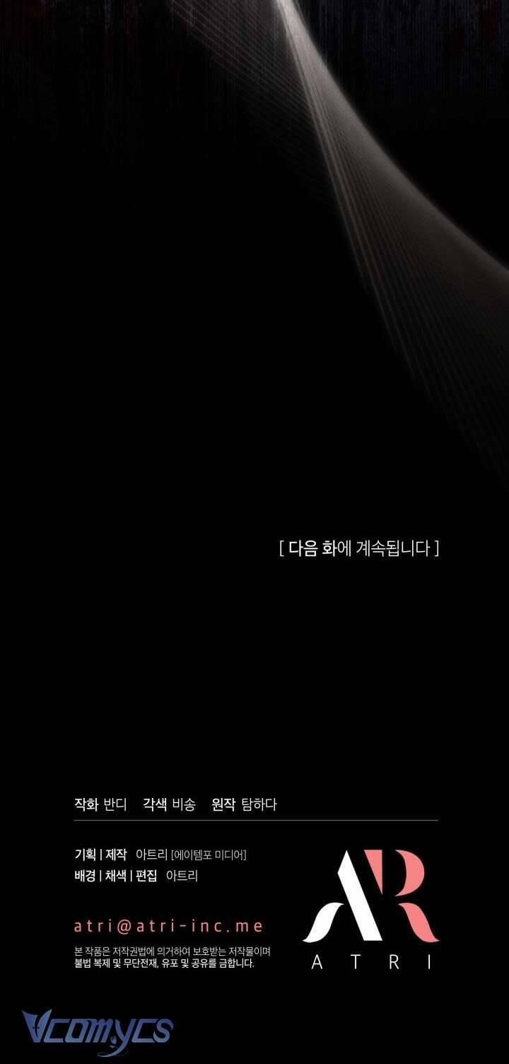 Tiếng Trống Vang Dội 5 trang 60