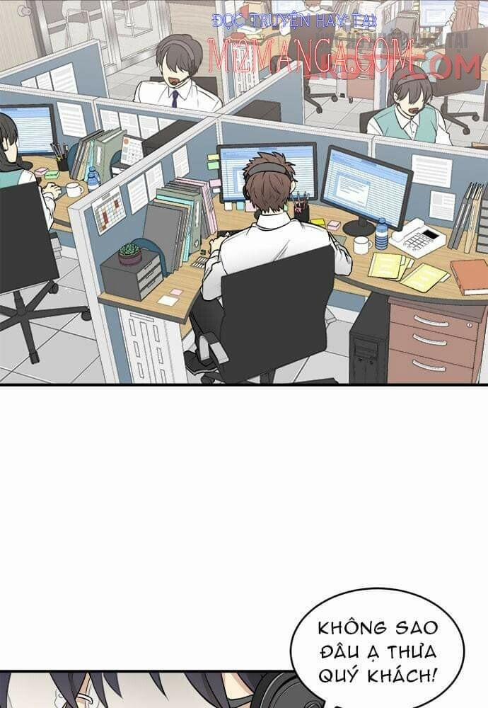 Tiếng Vọng Của Âm Thanh 2.1 trang 1