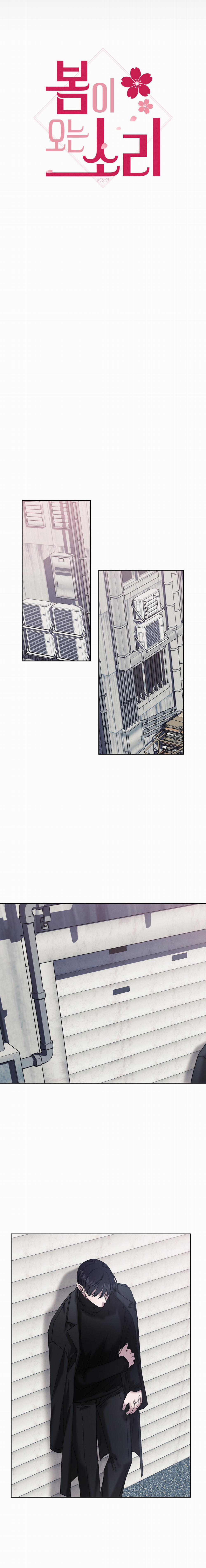 Tiếng Xuân Về Bên Anh 48 trang 4