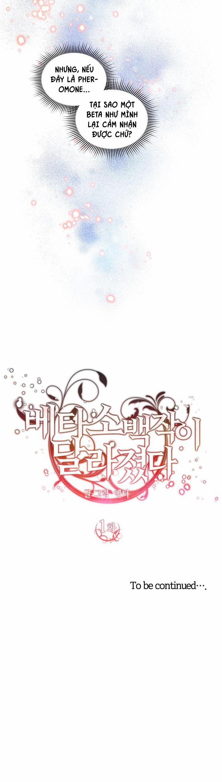 TIỂU BÁ TƯỚC BETA NAY ĐÃ KHÁC XƯA 1 trang 29