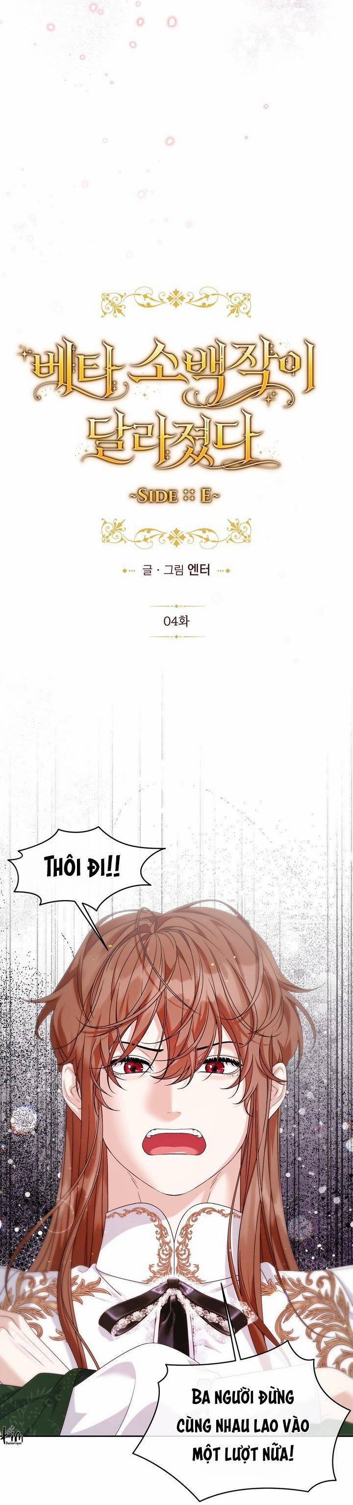 TIỂU BÁ TƯỚC BETA NAY ĐÃ KHÁC XƯA 14 trang 9