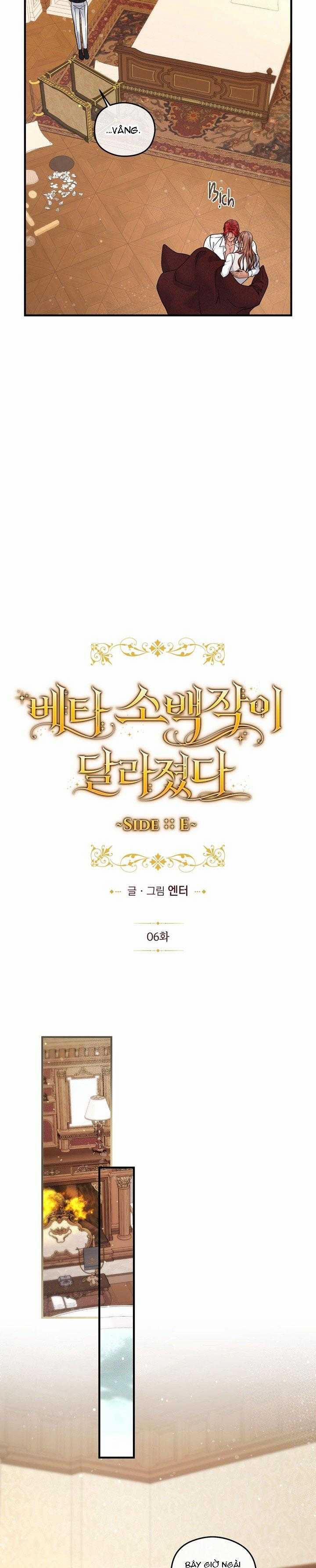 TIỂU BÁ TƯỚC BETA NAY ĐÃ KHÁC XƯA 16 trang 2