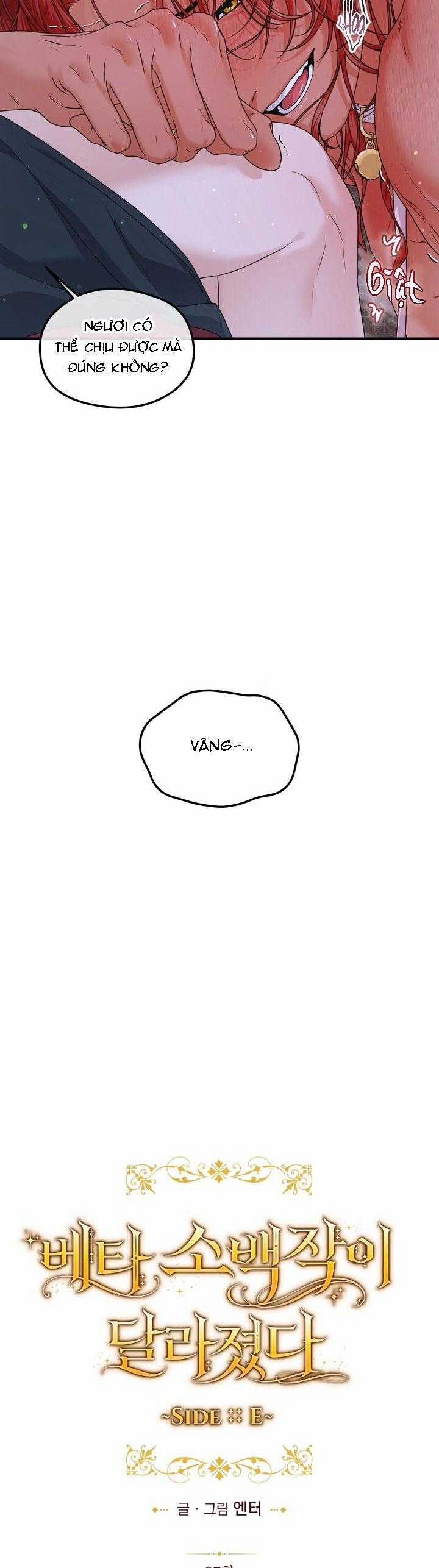 TIỂU BÁ TƯỚC BETA NAY ĐÃ KHÁC XƯA 17 trang 12