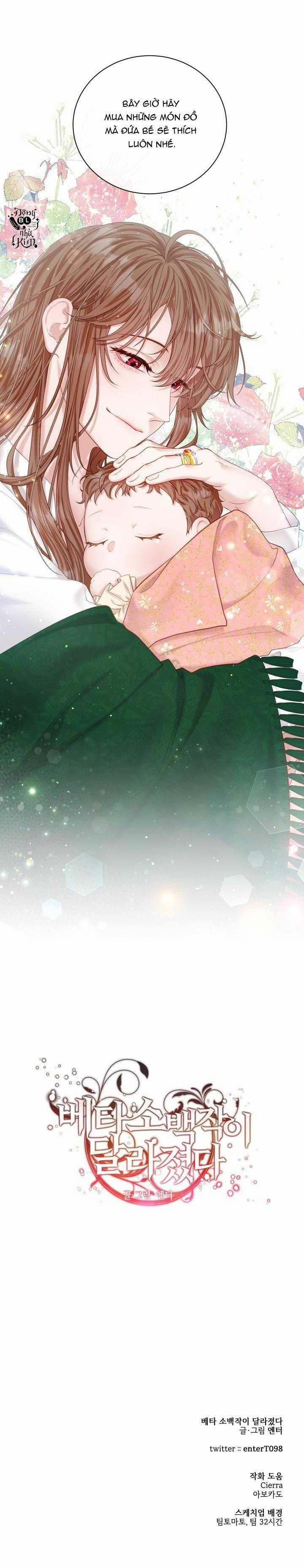 TIỂU BÁ TƯỚC BETA NAY ĐÃ KHÁC XƯA 3.1 trang 28