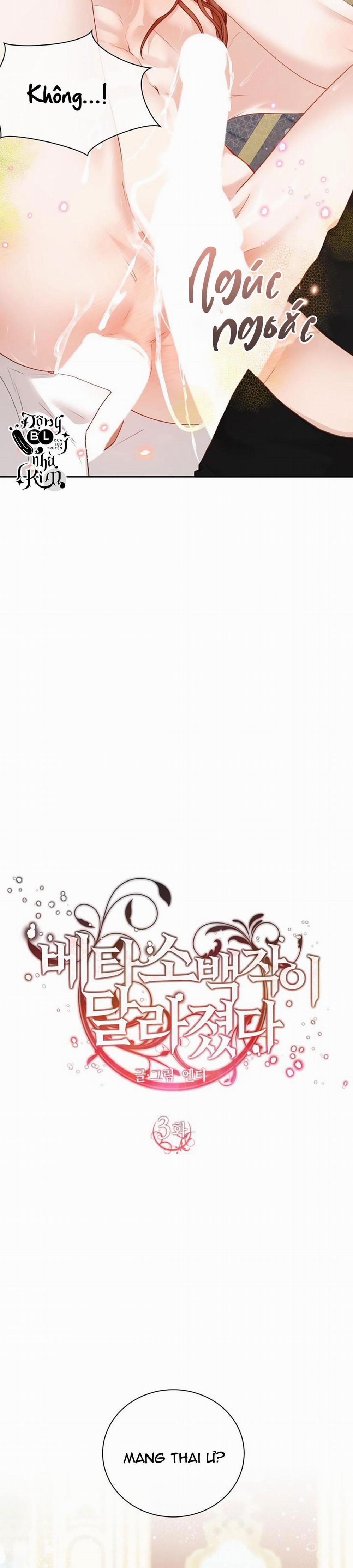 TIỂU BÁ TƯỚC BETA NAY ĐÃ KHÁC XƯA 3 trang 19