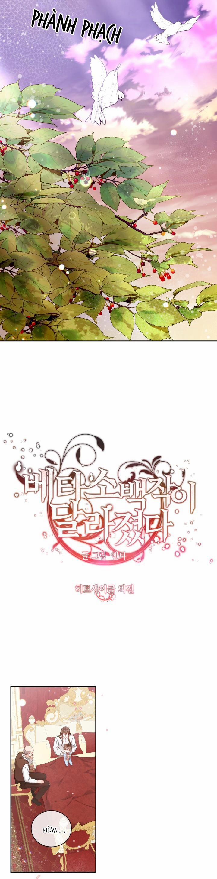 TIỂU BÁ TƯỚC BETA NAY ĐÃ KHÁC XƯA 4 trang 5