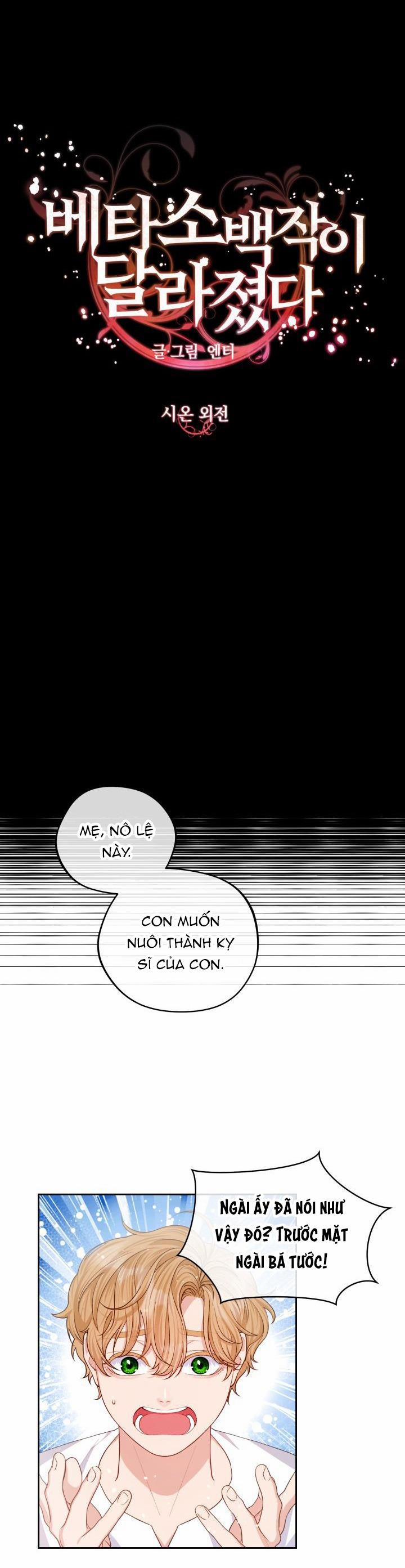 TIỂU BÁ TƯỚC BETA NAY ĐÃ KHÁC XƯA 6 trang 18