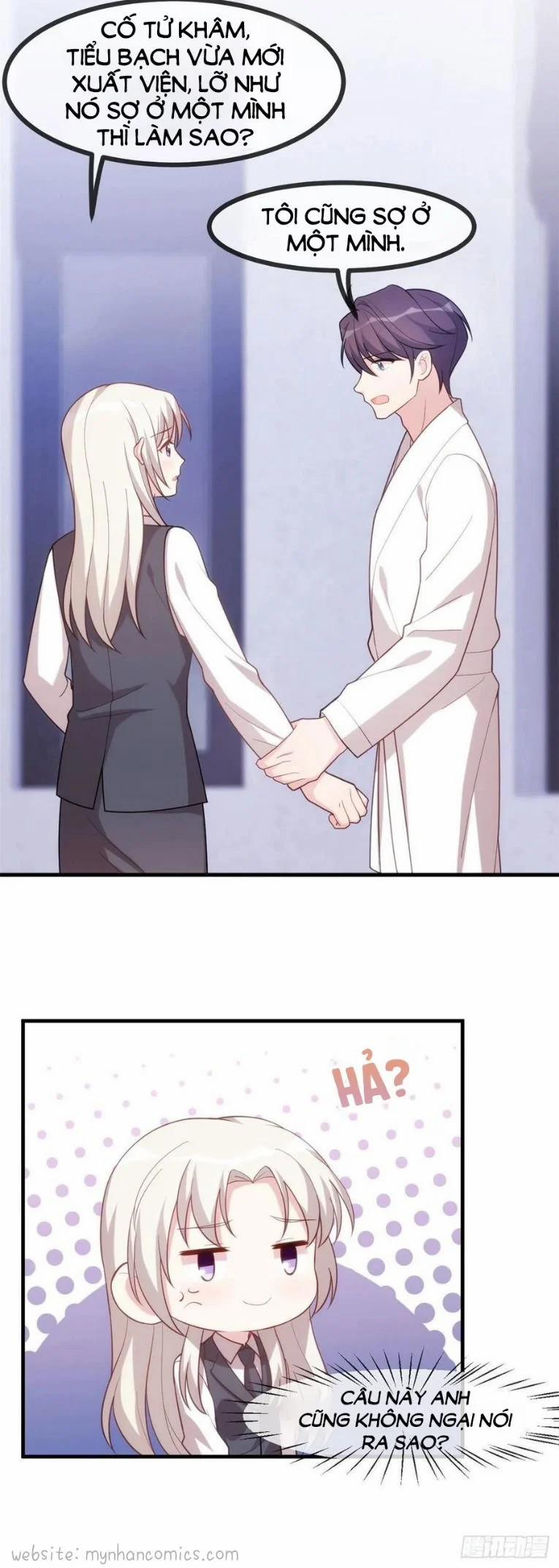 Tiểu Bạch Nam Thần Daddy 104 trang 5