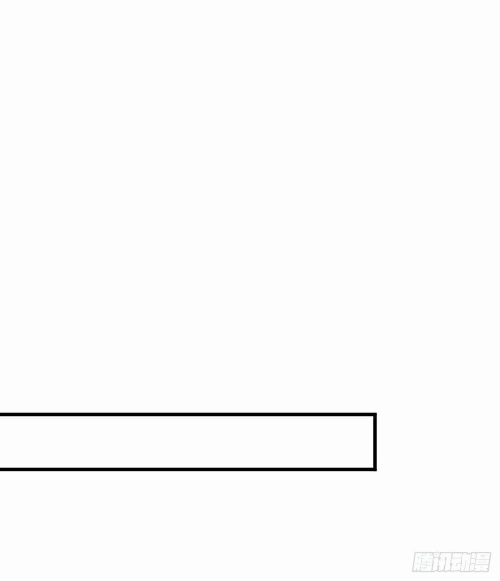 Tiểu Bạch Nam Thần Daddy 11 trang 21