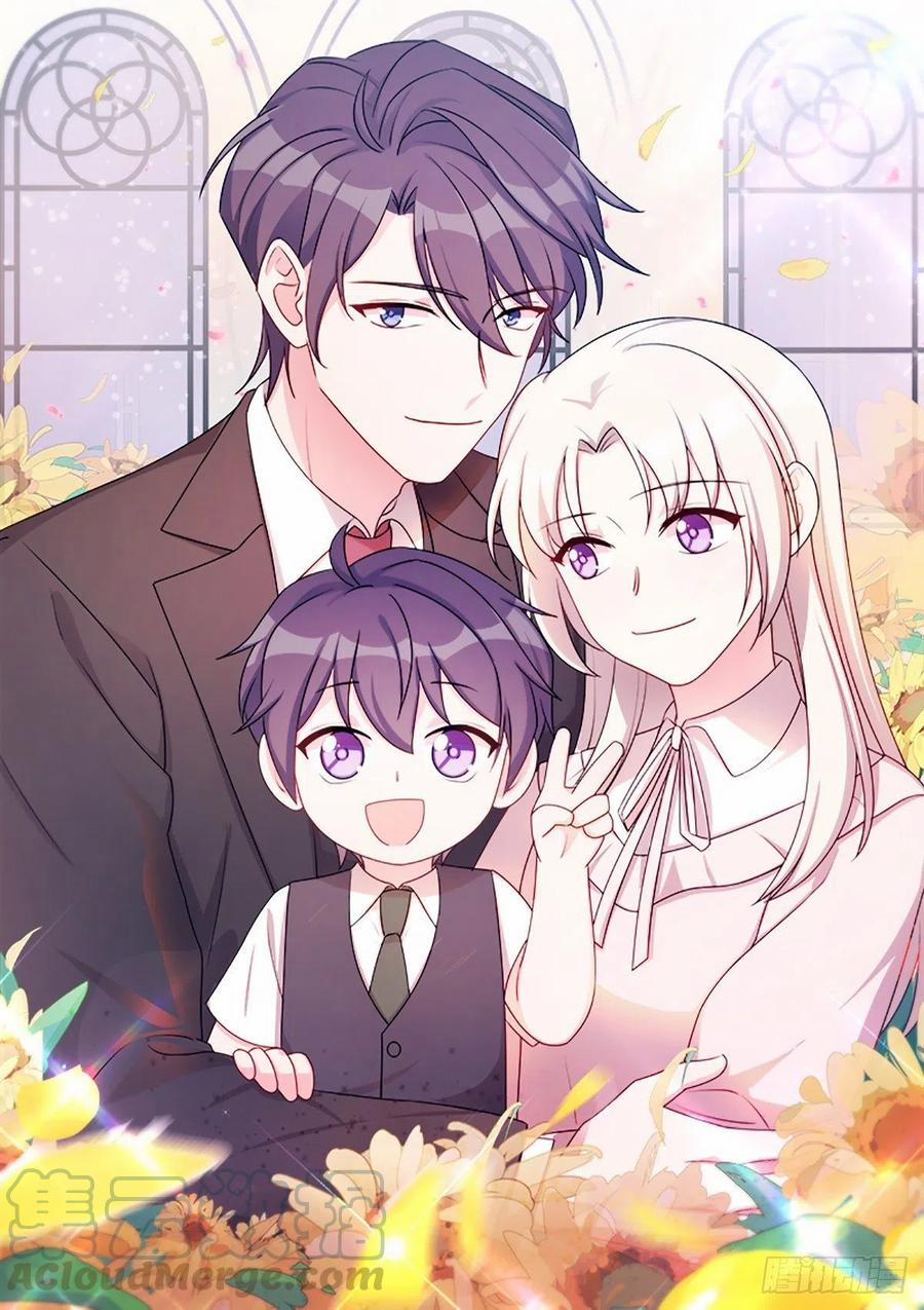 Tiểu Bạch Nam Thần Daddy 114 trang 0