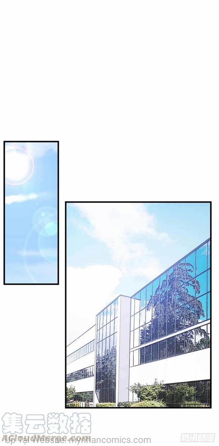 Tiểu Bạch Nam Thần Daddy 117 trang 14