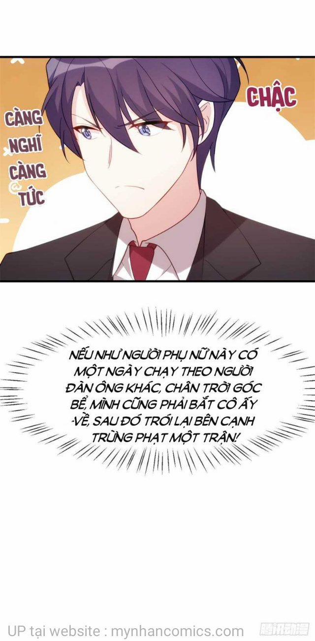 Tiểu Bạch Nam Thần Daddy 124 trang 17