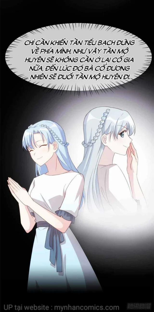 Tiểu Bạch Nam Thần Daddy 132 trang 17