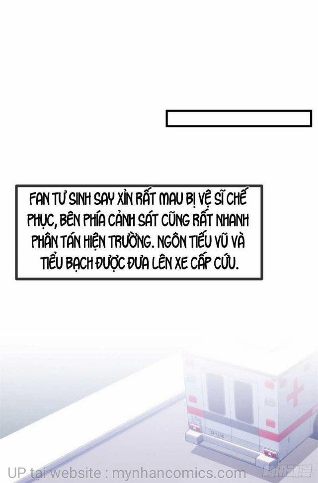 Tiểu Bạch Nam Thần Daddy 138 trang 17