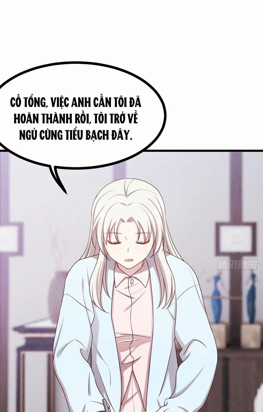 Tiểu Bạch Nam Thần Daddy 14 trang 10