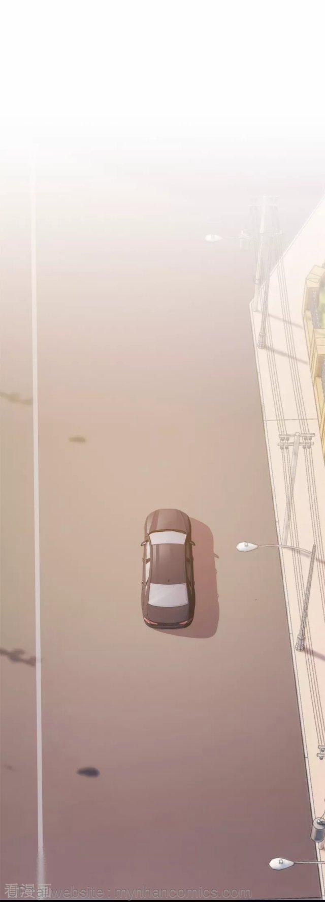 Tiểu Bạch Nam Thần Daddy 148 trang 11