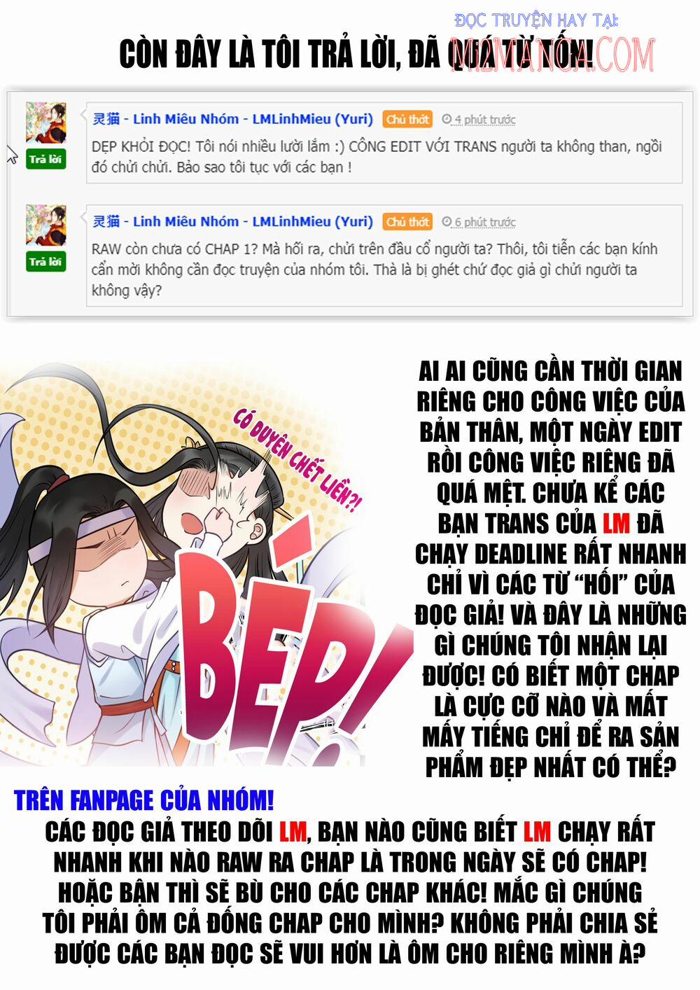 Tiểu Bạch Nam Thần Daddy 15.5 trang 1