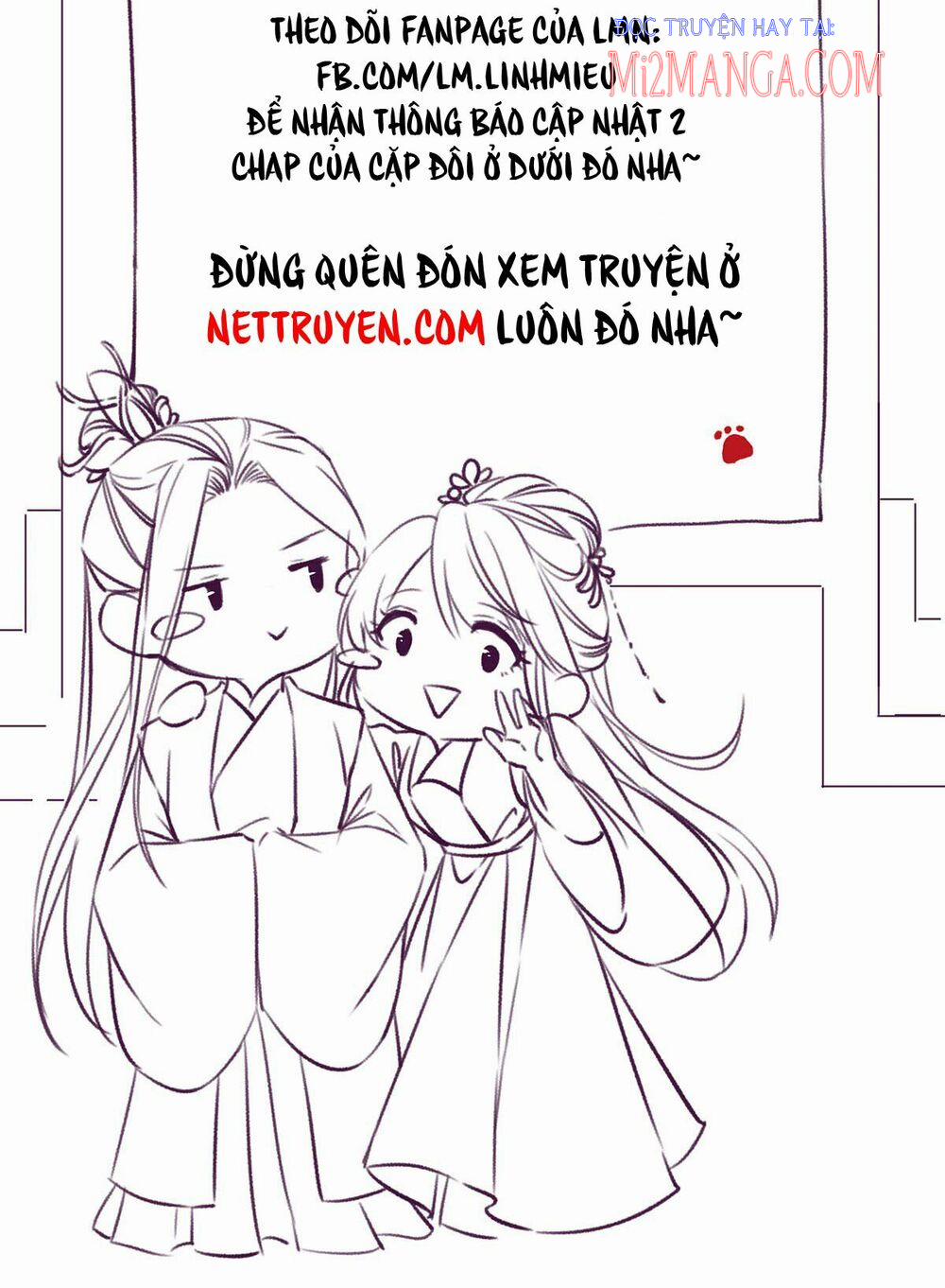 Tiểu Bạch Nam Thần Daddy 15.5 trang 4