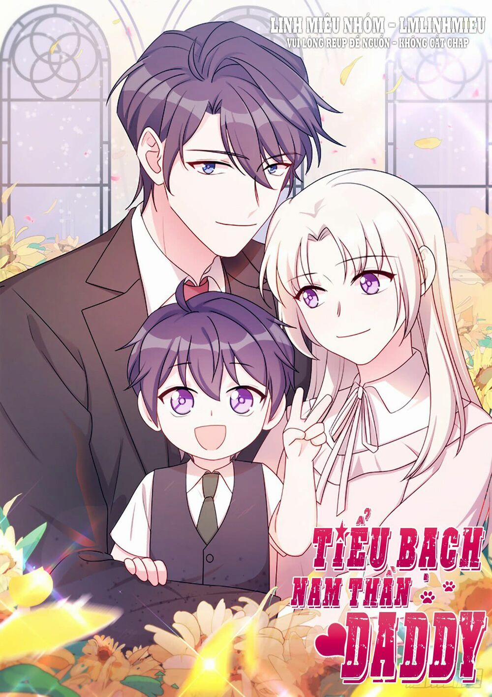 Tiểu Bạch Nam Thần Daddy 15 trang 0