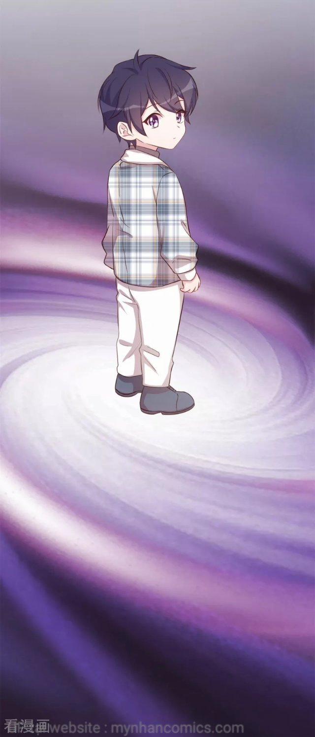 Tiểu Bạch Nam Thần Daddy 150 trang 17