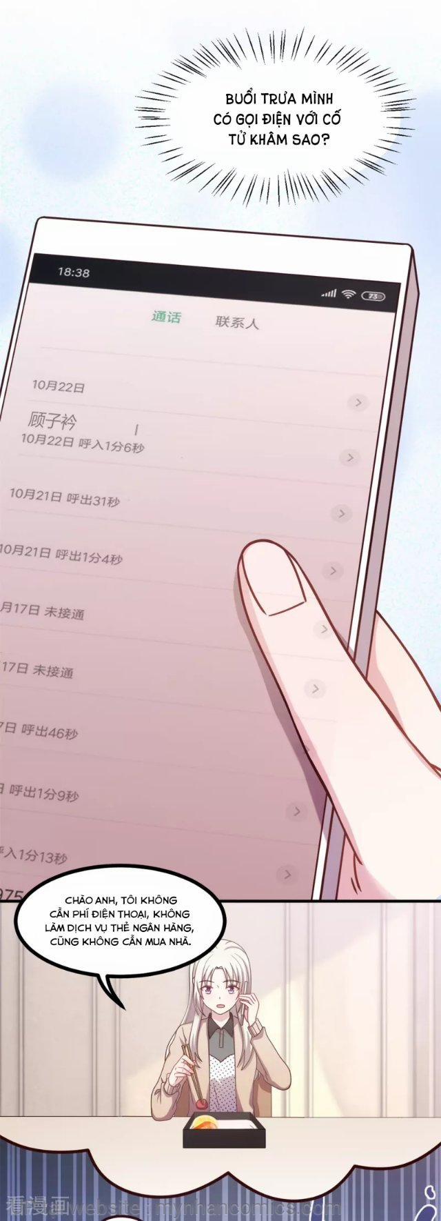 Tiểu Bạch Nam Thần Daddy 153 trang 17