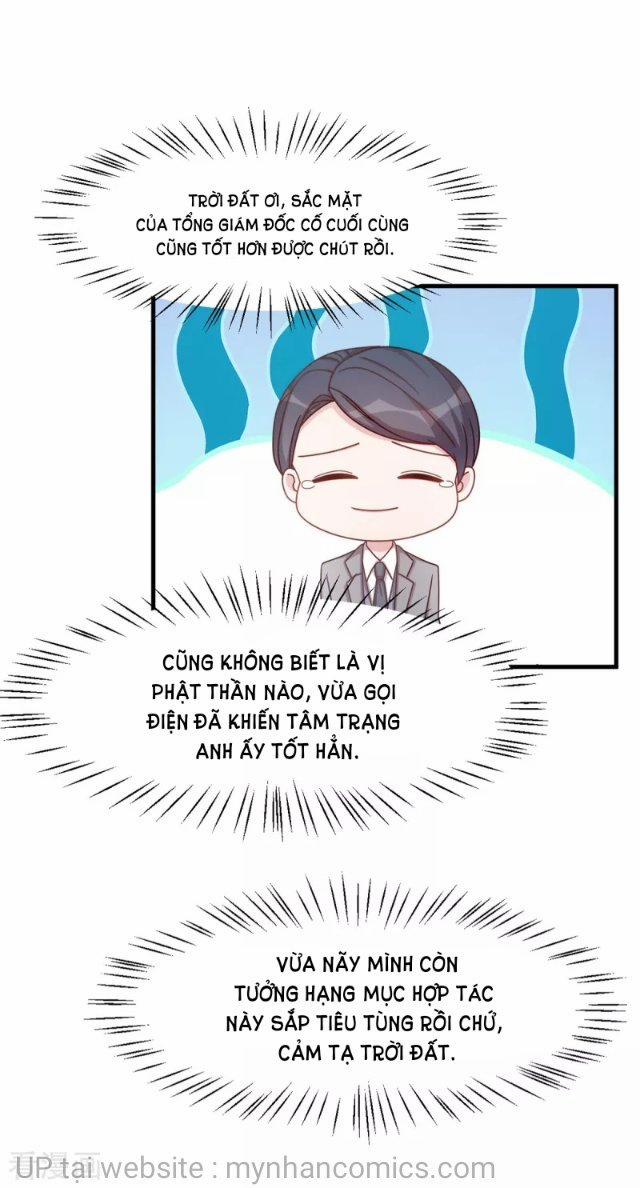 Tiểu Bạch Nam Thần Daddy 154 trang 13