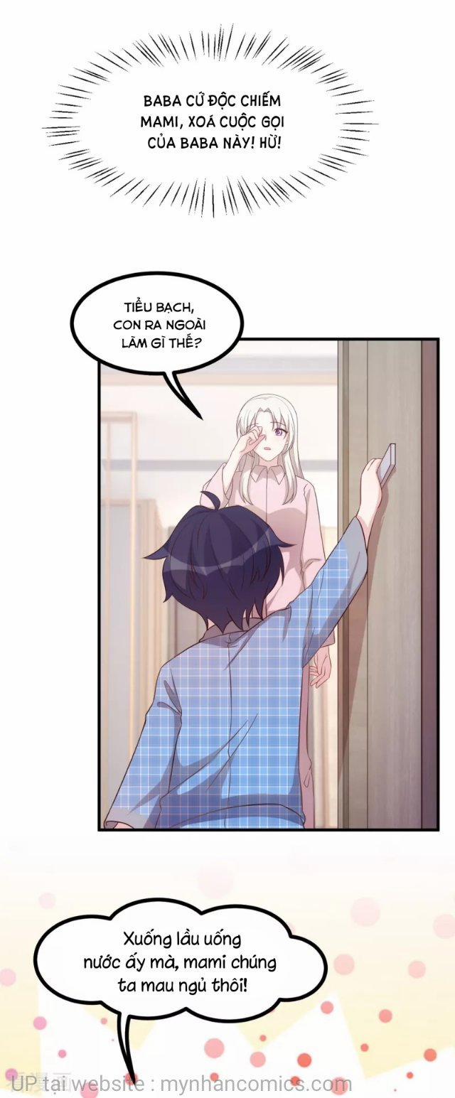 Tiểu Bạch Nam Thần Daddy 155 trang 16