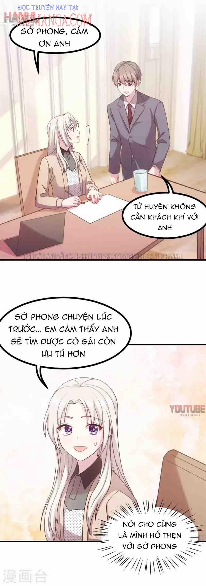 Tiểu Bạch Nam Thần Daddy 158 trang 17