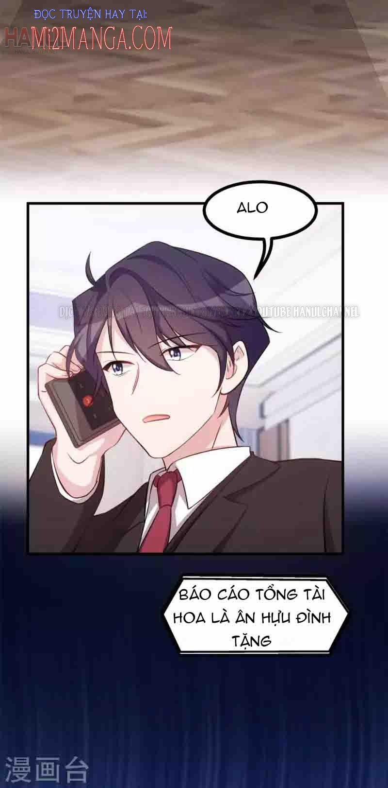 Tiểu Bạch Nam Thần Daddy 159 trang 17