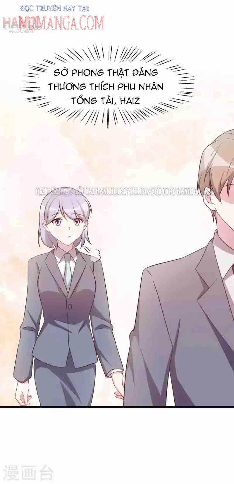 Tiểu Bạch Nam Thần Daddy 159 trang 5