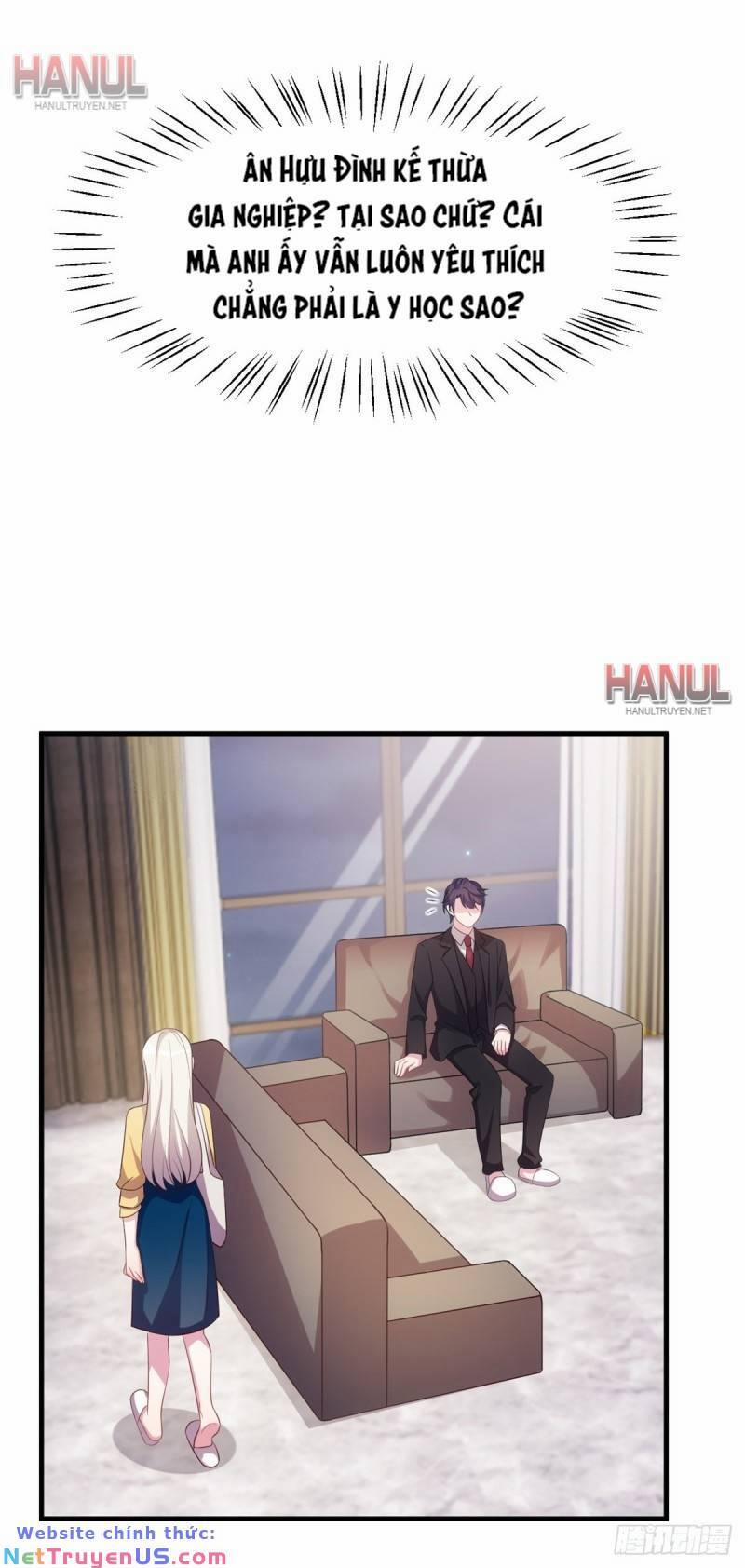 Tiểu Bạch Nam Thần Daddy 167 trang 17