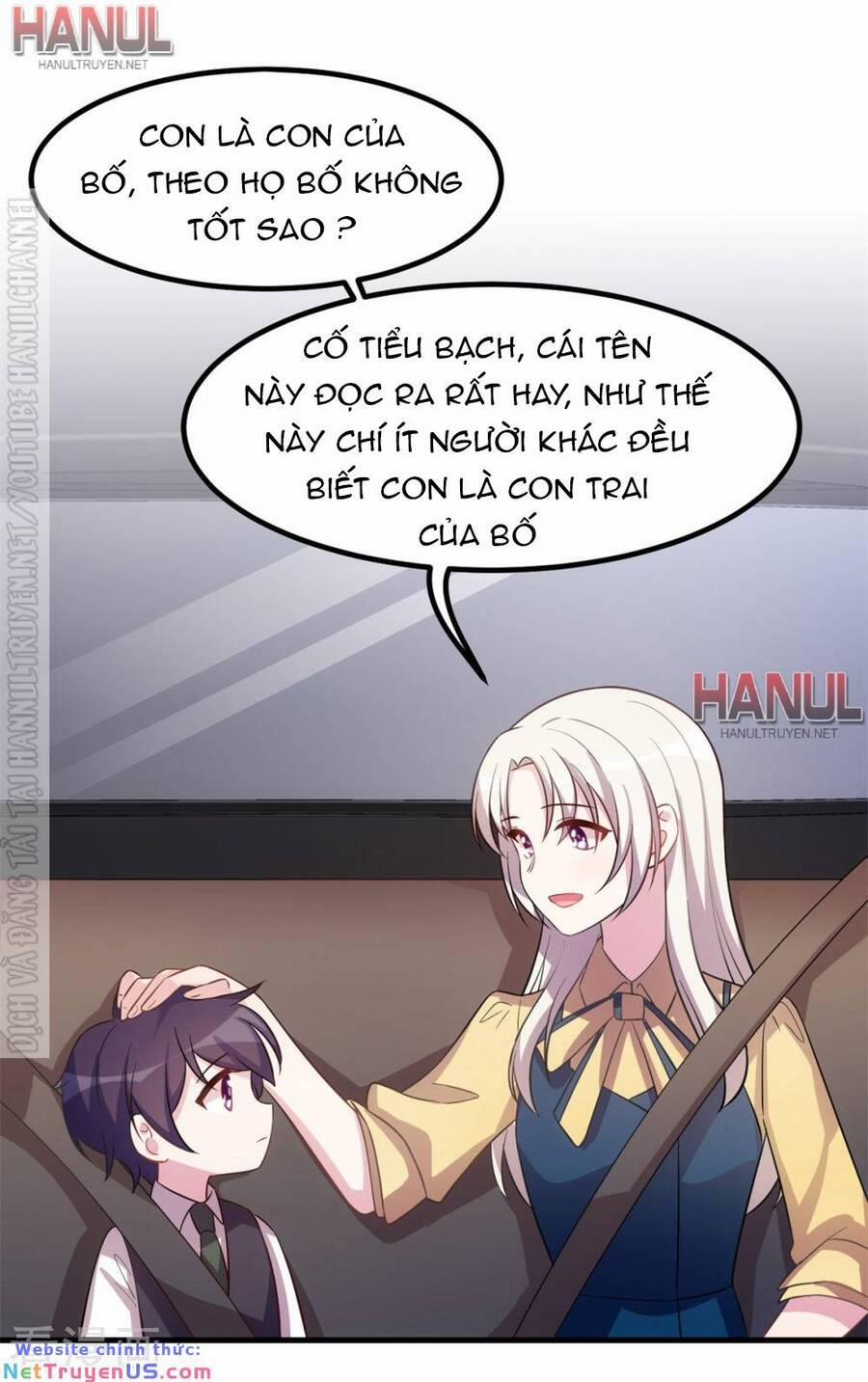 Tiểu Bạch Nam Thần Daddy 176 trang 16