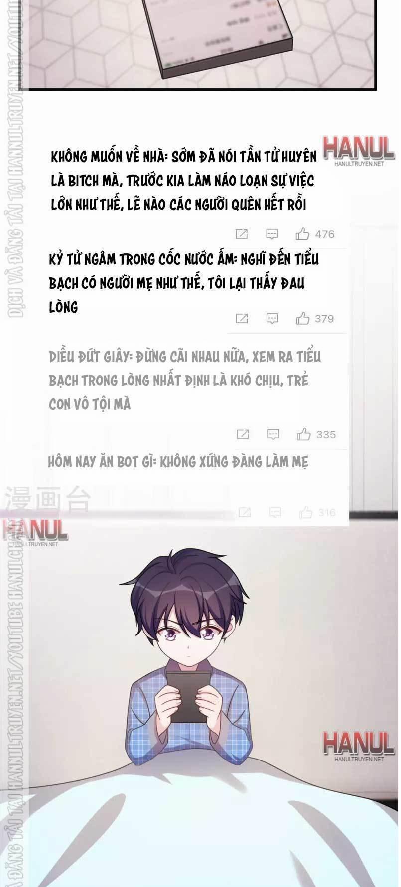 Tiểu Bạch Nam Thần Daddy 178 trang 18