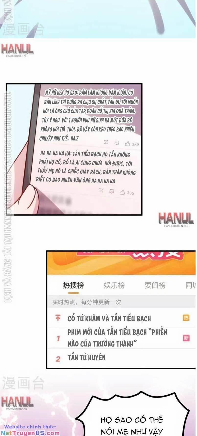 Tiểu Bạch Nam Thần Daddy 178 trang 19