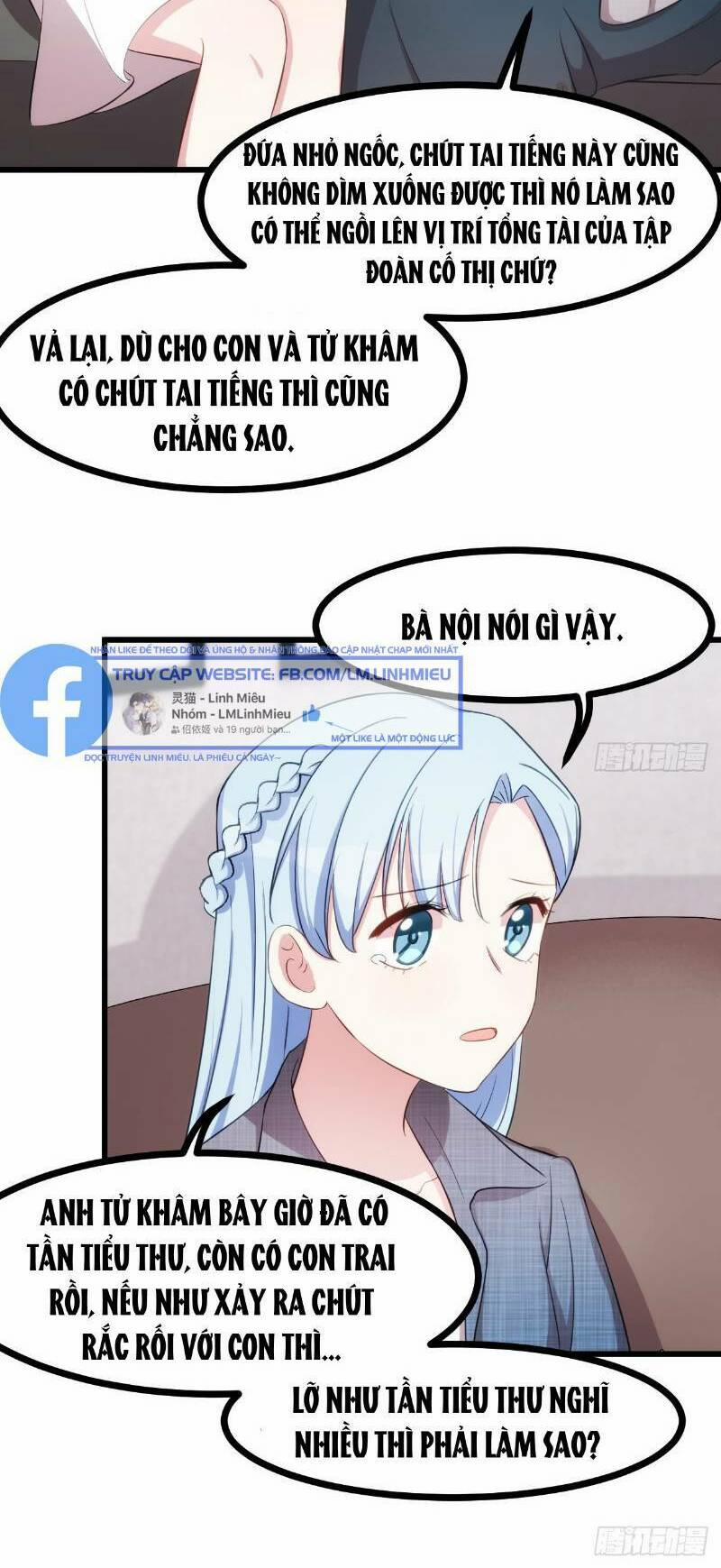 Tiểu Bạch Nam Thần Daddy 18 trang 2