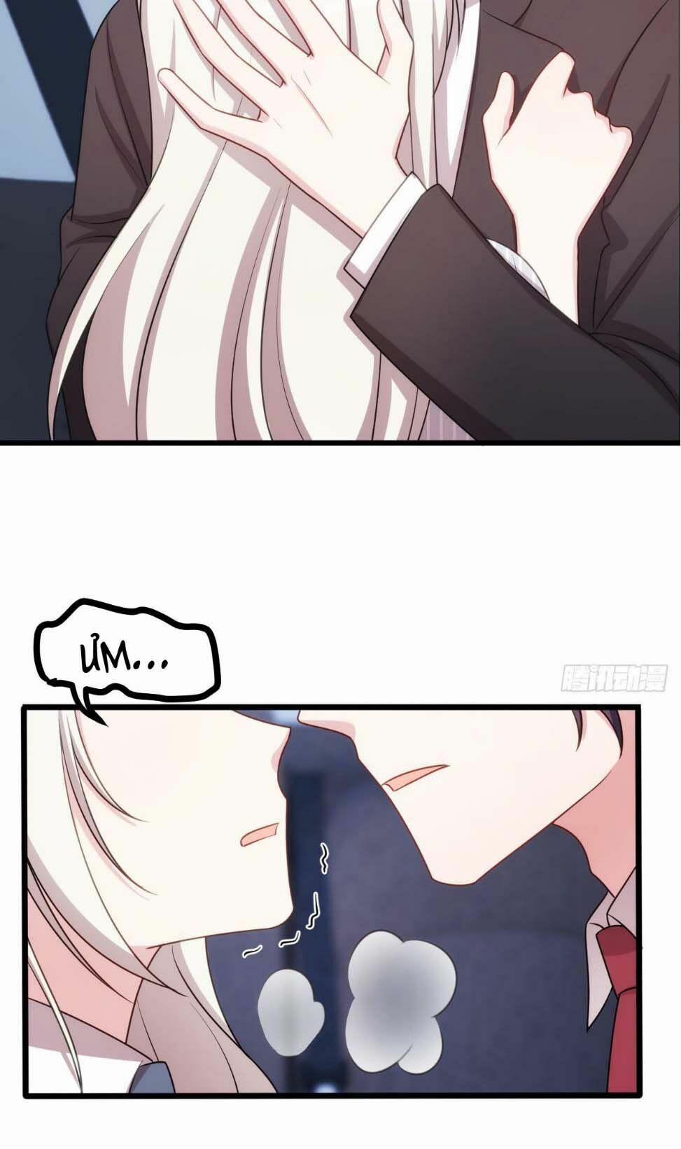 Tiểu Bạch Nam Thần Daddy 20 trang 2