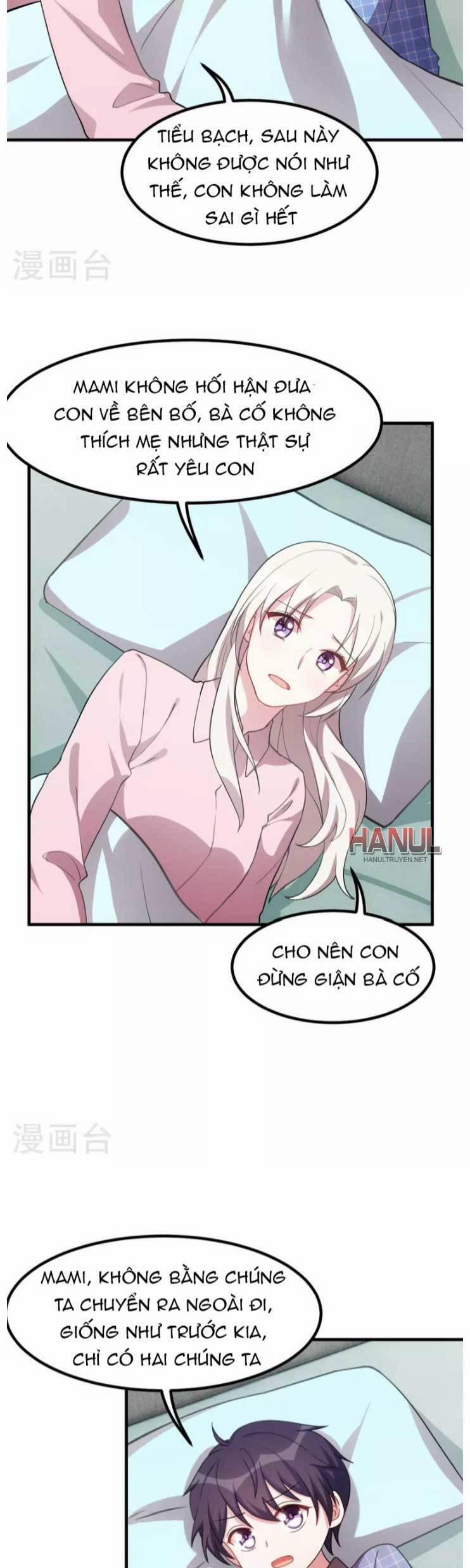 Tiểu Bạch Nam Thần Daddy 212 trang 6