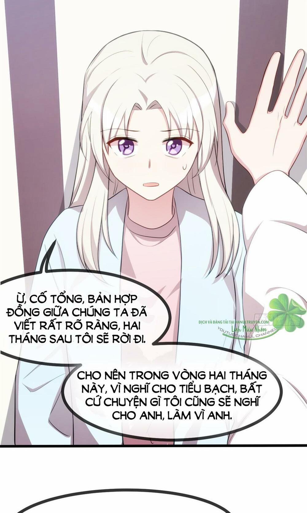 Tiểu Bạch Nam Thần Daddy 22 trang 16